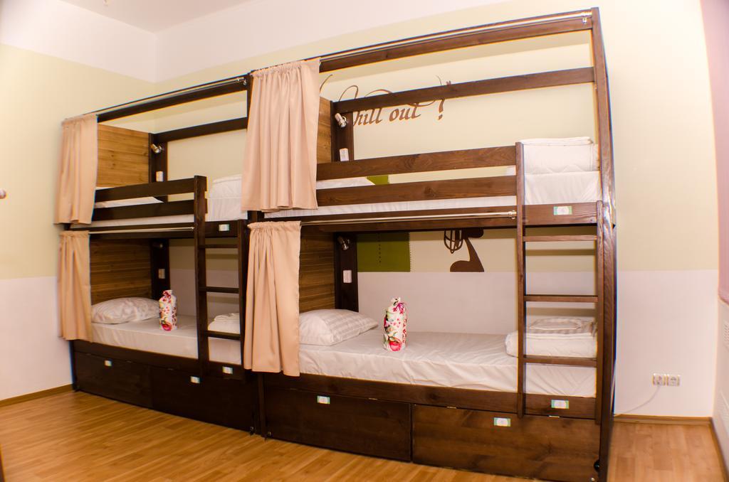 Dream Mini Hostel חארקיב חדר תמונה