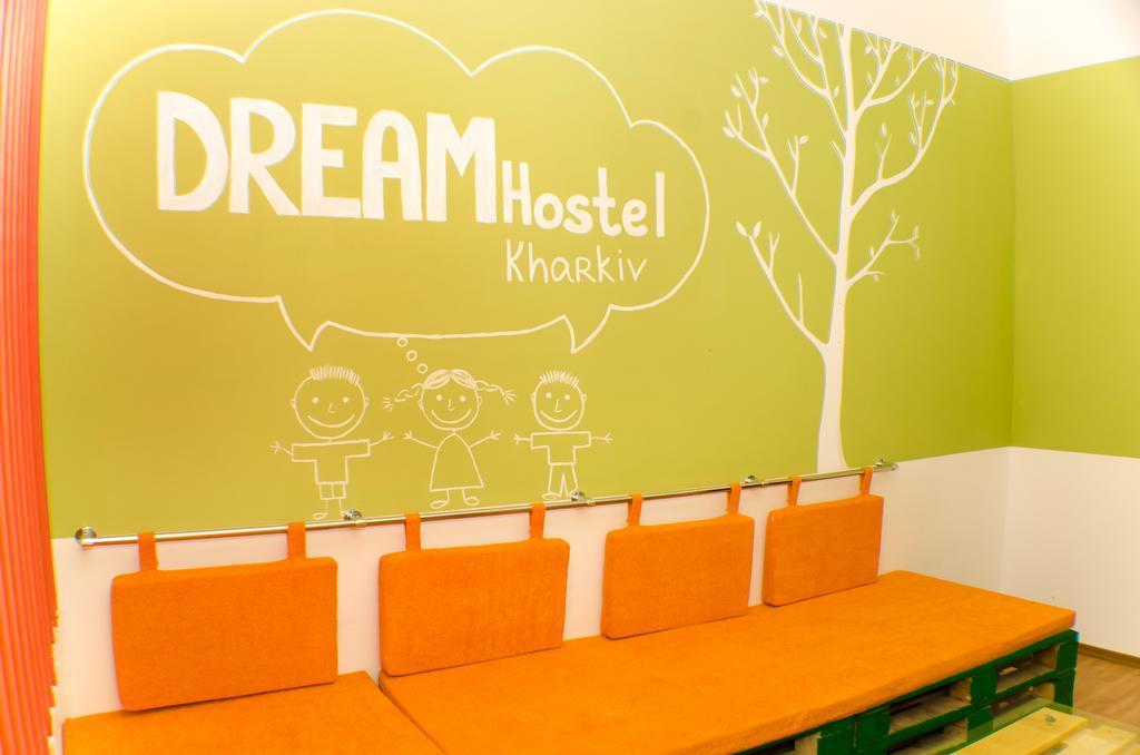 Dream Mini Hostel חארקיב מראה חיצוני תמונה