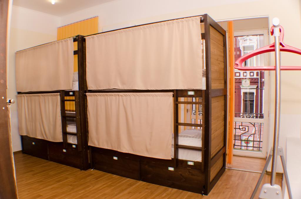 Dream Mini Hostel חארקיב חדר תמונה